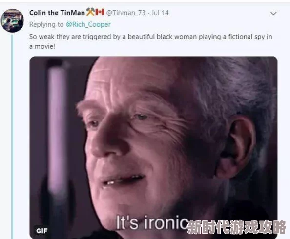 老外黑人一级毛片：近期在社交媒体上引发热议，讨论其对文化交流和社会观念的影响，引发广泛关注与争论