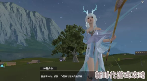 妄想山海扑霜捕捉全攻略：详细解析扑霜的捕获方法与技巧介绍