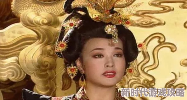 武则天一边上朝一边做h，近日引发热议，网友纷纷讨论历史与现代文化的碰撞