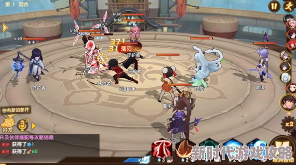 小小仙王武馆：深度解析挑战及荣耀挑战玩法特色与攻略指南