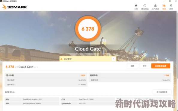 mmcloud_XXXXXLmedjyf：在这个充满挑战的时代，积极向上的态度是我们前行的动力，让我们一起追求更美好的未来！