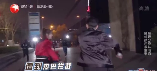 九·幺玩命加中：网友热议这一新玩法，认为其刺激与挑战并存，是否会引发更多玩家参与？