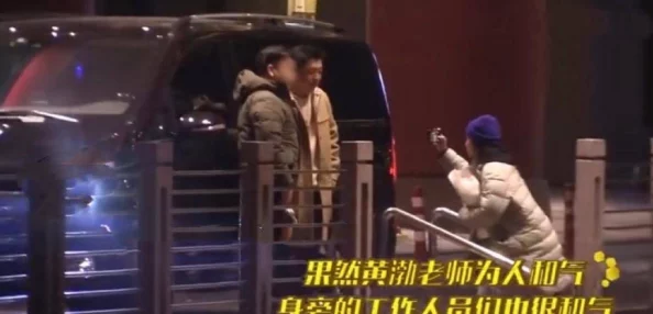 九·幺玩命加中：网友热议这一新玩法，认为其刺激与挑战并存，是否会引发更多玩家参与？