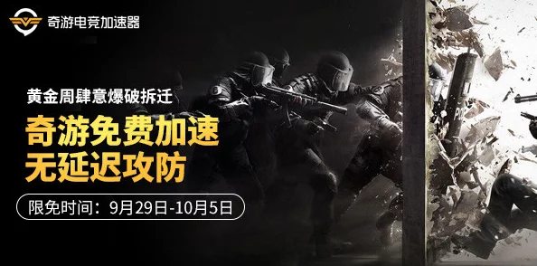 2024年必玩的多人合作游戏推荐：高人气团队合作游戏大盘点精选