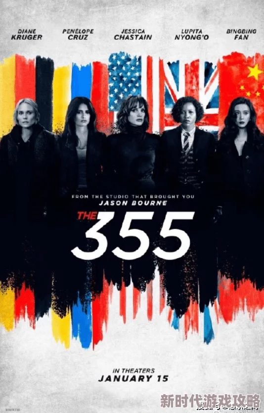 韩国三级2021最新三级秋霞：近期该系列影片在网络平台上引发热议，观众对其剧情和演员表现给予了高度评价