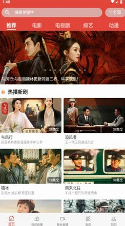 韩国三级2021最新三级秋霞：近期该系列影片在网络平台上引发热议，观众对其剧情和演员表现给予了高度评价