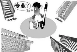 逼逼逼逼逼逼：近期社交媒体上关于“逼”的讨论热度持续攀升，引发网友们的广泛关注与热烈争论