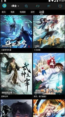 深夜福利看片：最新影视资源更新，热门剧集和电影推荐，让你在深夜享受不一样的观影体验