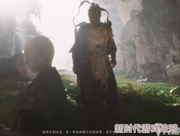 《黑神话：悟空》高周目挑战，禁字法识破流玩法深度解析与心得分享