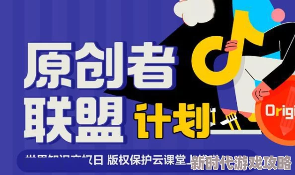 免费日本成人内容引发全球热议，用户涌入网站观看最新视频，背后原因令人震惊！