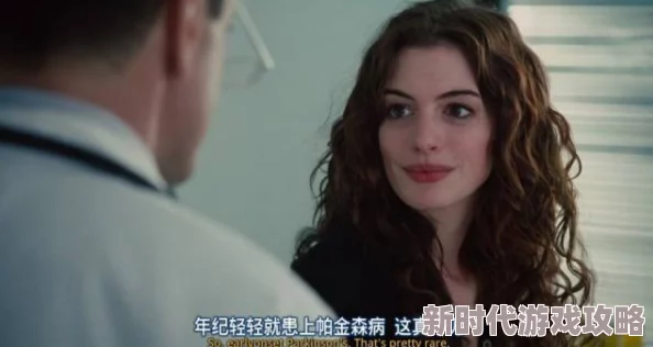 娇喘呻吟趴在雪白肉体耸动视频，网友们对此表示震惊与不满，认为内容过于露骨，不适合传播