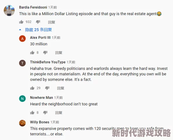 好吊妞乱淫欧美：最新动态显示该系列在社交媒体上引发热议，吸引了大量观众关注与讨论