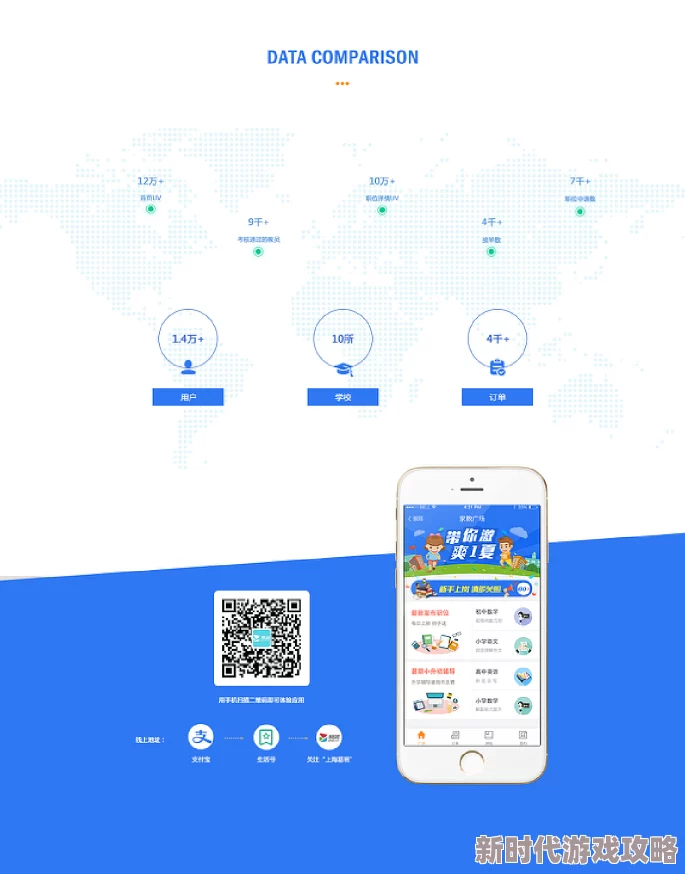 精品蓝导航视频福利在线:最新进展显示该平台持续优化用户体验,增加更多优质内容和互动功能 精品蓝导航视频福利在线:最新进展显示该平台持续优化用户体验,增加更多优质内容和互动功能
