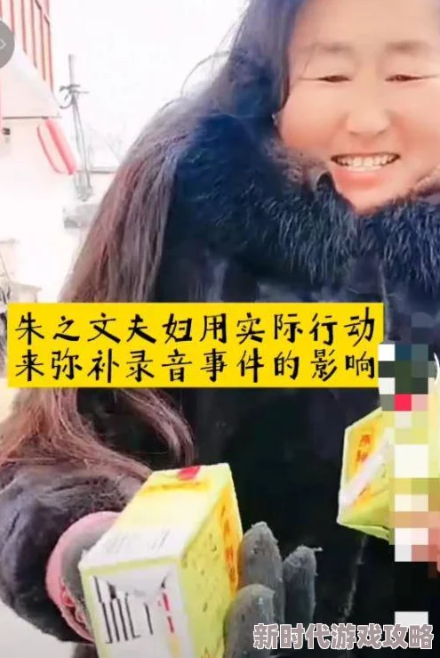 申鹤挤羊奶后衣服被网友热议，纷纷表示其可爱形象引发了大家的关注与讨论