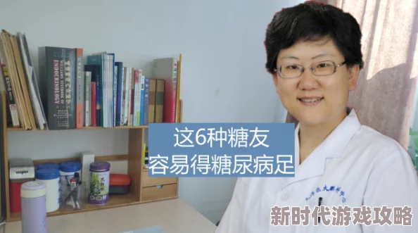 申鹤挤羊奶后衣服被网友热议，纷纷表示其可爱形象引发了大家的关注与讨论