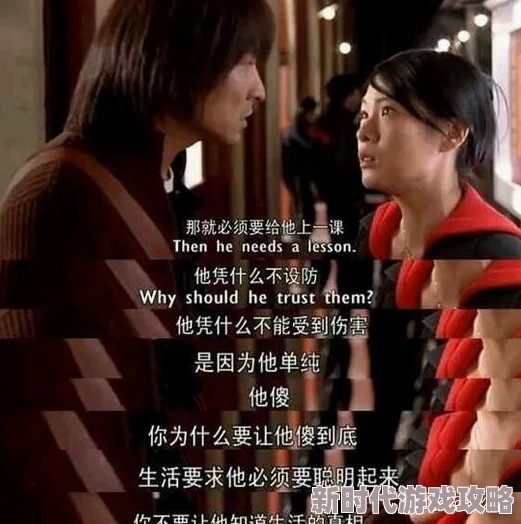 无遮挡激情:许多网友认为这种内容过于露骨,可能对青少年产生不良影响,呼吁加强监管与引导 无遮挡激情:许多网友认为这种内容过于露骨,可能对青少年产生不良影响,呼吁加强监管与引导