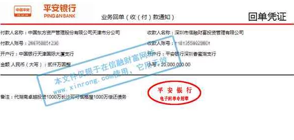 免费网站看av片：最新进展与安全性分析，用户体验提升及法律风险需关注