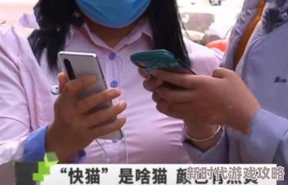 性做爰免费播放引发网友热议，许多人认为这种内容应受到更严格的监管，以保护未成年人和维护社会风气