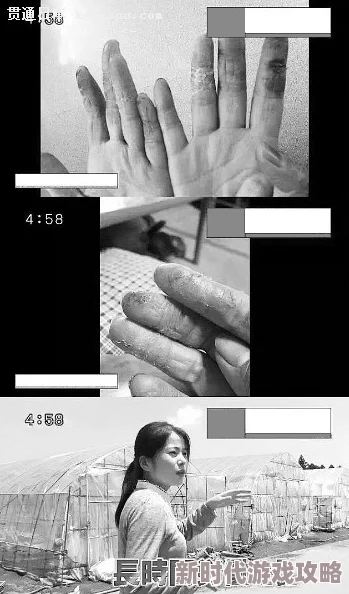 性做爰免费播放引发网友热议，许多人认为这种内容应受到更严格的监管，以保护未成年人和维护社会风气