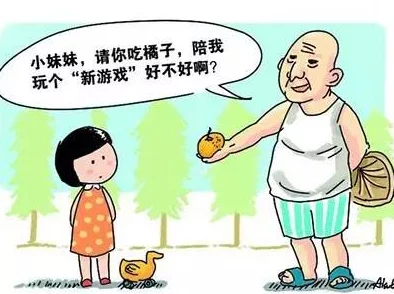 性做爰免费播放引发网友热议，许多人认为这种内容应受到更严格的监管，以保护未成年人和维护社会风气