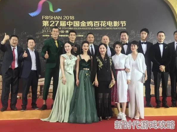 电影＊三级＊在线：最新动态揭示了该影片在票房和观众反响方面的显著增长，成为近期热门话题