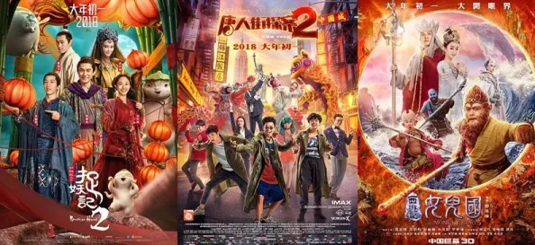 电影＊三级＊在线：最新动态揭示了该影片在票房和观众反响方面的显著增长，成为近期热门话题