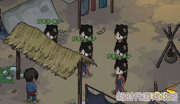 大侠立志传游戏深度解析：顾倾城结缘方法全攻略与详情介绍