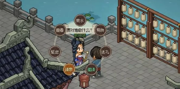 大侠立志传游戏深度解析：顾倾城结缘方法全攻略与详情介绍