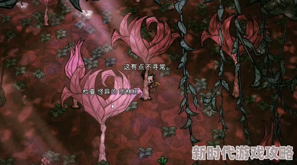 饥荒游戏中鸟蛋食谱大全:探索利用鸟蛋制作的美味与生存之道 饥荒游戏中鸟蛋食谱大全:探索利用鸟蛋制作的美味与生存之道