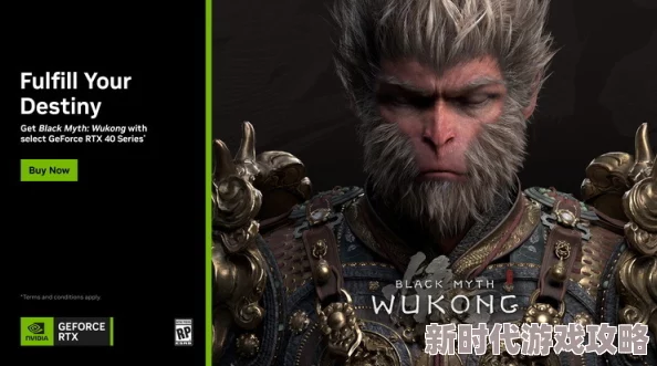 《黑神话:悟空》游戏中如何巧妙操作让小黄龙摔死?实用摔死小黄龙技巧分享 《黑神话:悟空》游戏中如何巧妙操作让小黄龙摔死?实用摔死小黄龙技巧分享