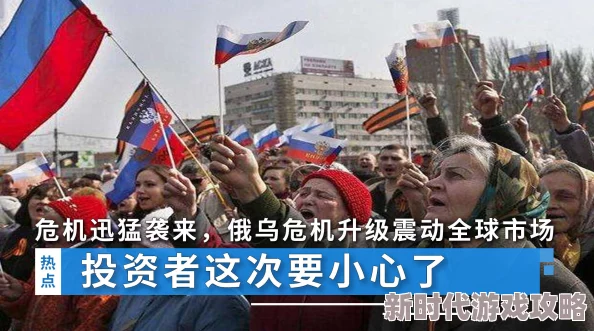 欧美1819：历史性经济危机来袭，全球市场动荡不安，投资者恐慌抛售引发连锁反应！