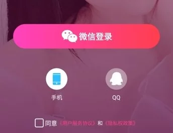 草莓视频污视频下载：最新动态与用户反馈，探讨其在内容分享平台中的影响及使用体验