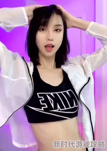 韩国美女大尺度热舞网站近期更新，新增多位人气舞者视频，吸引了大量粉丝关注与互动