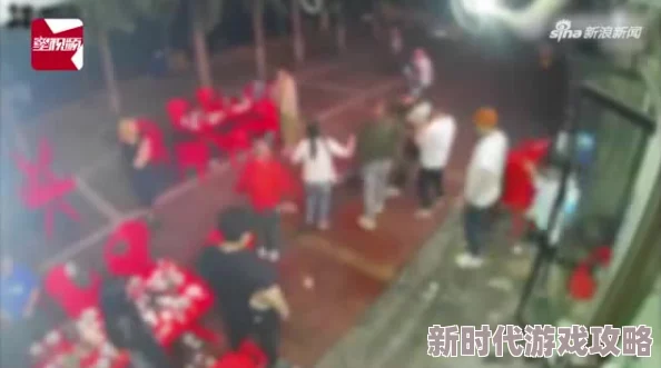 小雪张开双腿给老赵上视频,事件引发广泛关注,相关人员已被警方约谈调查,后续进展持续跟踪 小雪张开双腿给老赵上视频,事件引发广泛关注,相关人员已被警方约谈调查,后续进展持续跟踪