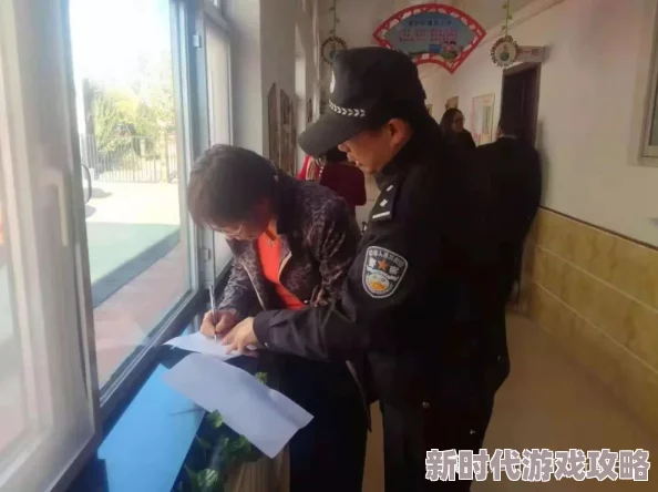 小雪张开双腿给老赵上视频,事件引发广泛关注,相关人员已被警方约谈调查,后续进展持续跟踪 小雪张开双腿给老赵上视频,事件引发广泛关注,相关人员已被警方约谈调查,后续进展持续跟踪