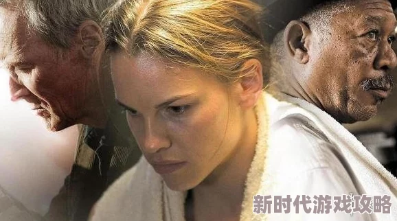 欧美激情在线看:最新动态分享,带你领略当下最热的欧美影视作品与精彩内容,尽情享受视听盛宴 欧美激情在线看:最新动态分享,带你领略当下最热的欧美影视作品与精彩内容,尽情享受视听盛宴