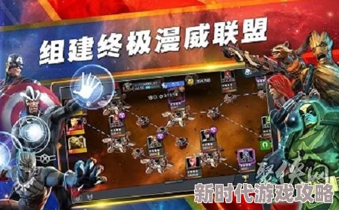 漫威超级战争游戏退出教程及新手教学快速跳过方法指南 漫威超级战争游戏退出教程及新手教学快速跳过方法指南