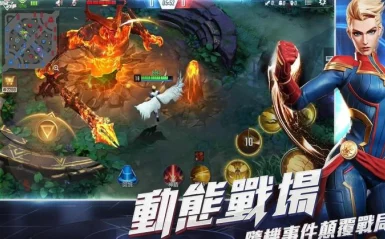 漫威超级战争游戏退出教程及新手教学快速跳过方法指南 漫威超级战争游戏退出教程及新手教学快速跳过方法指南