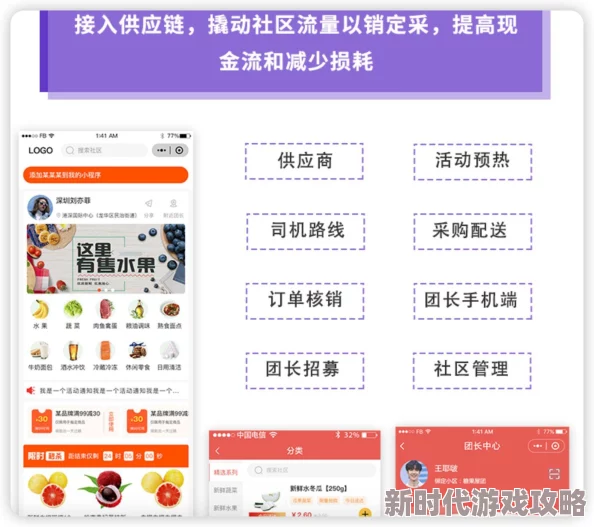 首页国产精品萌社区：最新活动上线，丰富内容与互动体验，让用户尽享精彩社交时光！