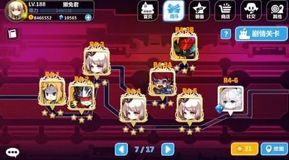 崩坏学园2游戏攻略:全面解析如何获取更多角色的有效方法 崩坏学园2游戏攻略:全面解析如何获取更多角色的有效方法