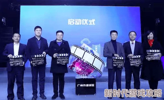 特黄日韩免费一区二区三区:最新动态与更新,涵盖影视资源、用户体验及平台发展等多方面信息,敬请关注 特黄日韩免费一区二区三区:最新动态与更新,涵盖影视资源、用户体验及平台发展等多方面信息,敬请关注