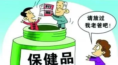 老人黄色片：网络平台加强监管，严打不良内容传播，保护青少年健康成长