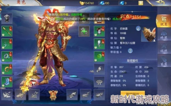 2024年有趣的多人手游大盘点:适合手游双开的游戏有哪些推荐? 2024年有趣的多人手游大盘点:适合手游双开的游戏有哪些推荐?