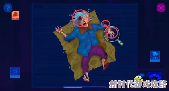 迷雾侦探游戏攻略：全面解析如何顺利过关佩里夫人章节挑战