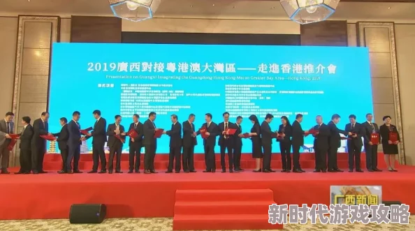 韩国三级一区：最新动态揭示了该地区在文化交流与经济合作方面的积极发展，吸引了更多国际关注与参与