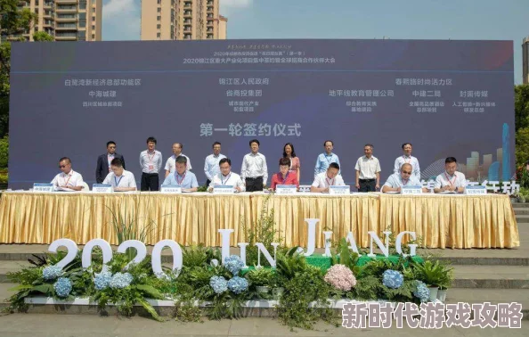 韩国三级一区：最新动态揭示了该地区在文化交流与经济合作方面的积极发展，吸引了更多国际关注与参与