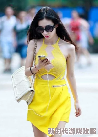 美女黄色网:最新动态揭示了平台内容更新与用户互动的新趋势,吸引了更多年轻用户的关注与参与 美女黄色网:最新动态揭示了平台内容更新与用户互动的新趋势,吸引了更多年轻用户的关注与参与