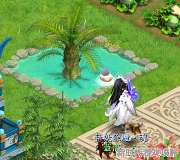 神武庭院小伙伴获取攻略:全面掌握神武庭院中小伙伴的获得方法 神武庭院小伙伴获取攻略:全面掌握神武庭院中小伙伴的获得方法