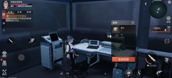 双性np边操边爱：许多网友认为这种题材挑战了传统观念，展现了多元化的情感关系，引发热议与讨论