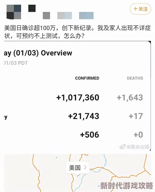 真实处破疼哭在线播放：最新动态显示该影片在各大平台的观看热度持续攀升，观众反响热烈